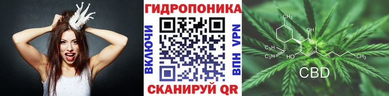 Что такое Звенигово Гашиш  Галлюциногенные грибы  МЕФ  МЕТАДОН  A PVP  АМФЕТАМИН  COCAIN 
