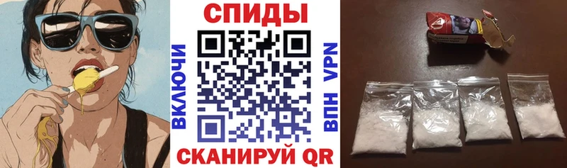 АМФ 97% Звенигово