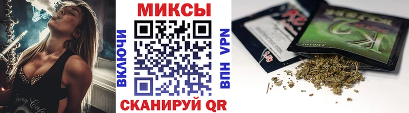 где купить наркоту  МЕГА как зайти  Бутират GHB  Звенигово 