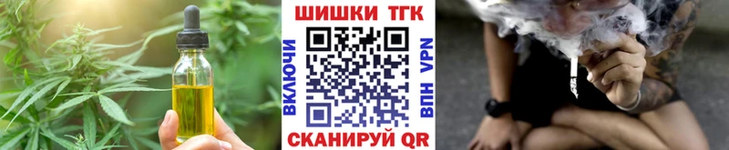 цена наркотик  Звенигово  Cannafood марихуана 