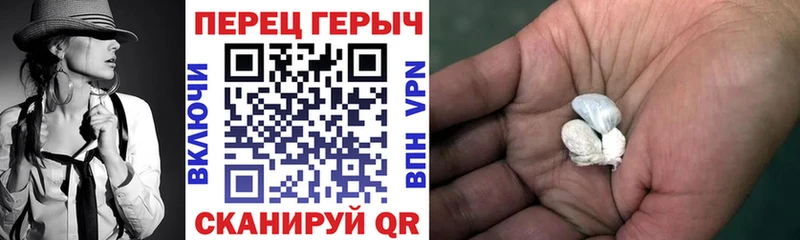 где найти наркотики  Звенигово  Героин хмурый 