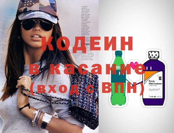 дмт Горно-Алтайск