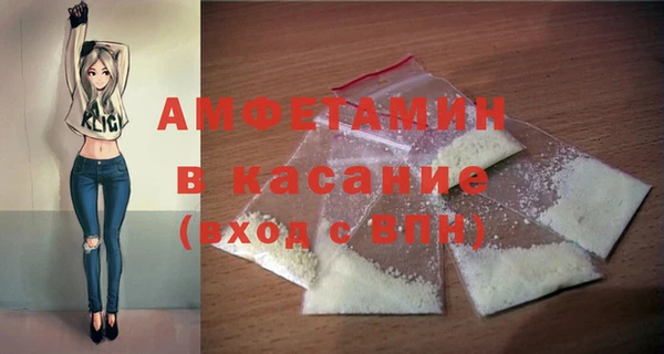 a pvp Горнозаводск