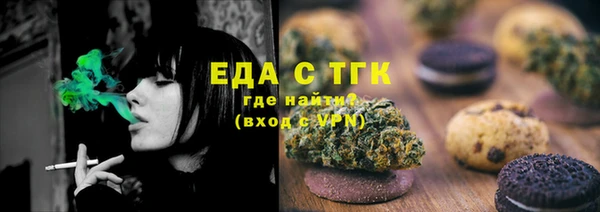 героин Вязники