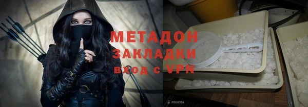 a pvp Горнозаводск