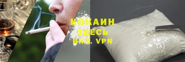 a pvp Горнозаводск
