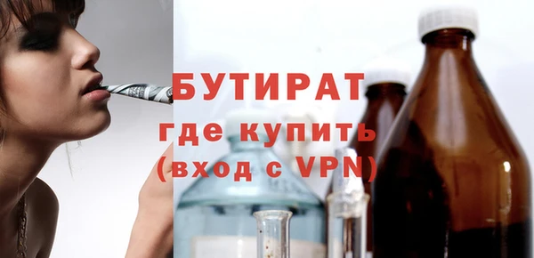 кокаин Горняк
