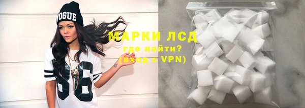 скорость mdpv Вязьма