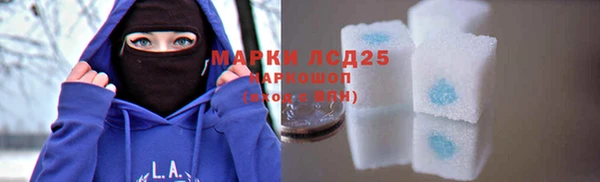 скорость mdpv Вязьма