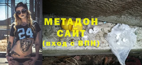 кокаин Горняк