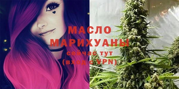 a pvp Горнозаводск