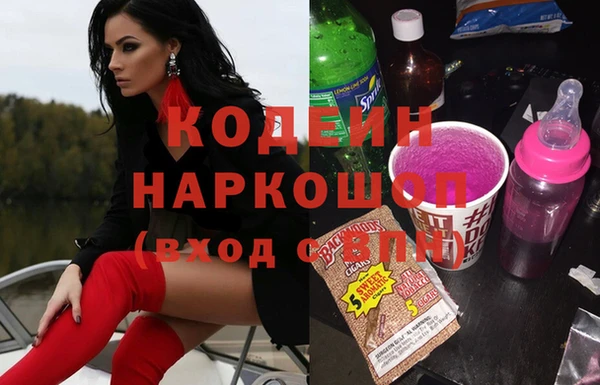 дмт Горно-Алтайск