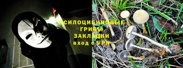 скорость mdpv Вязьма