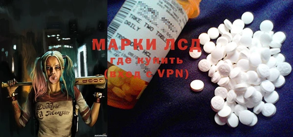 прущая мука Волосово