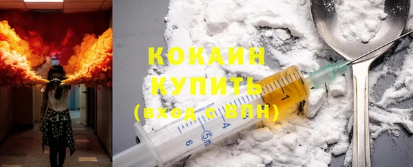 героин Вязники
