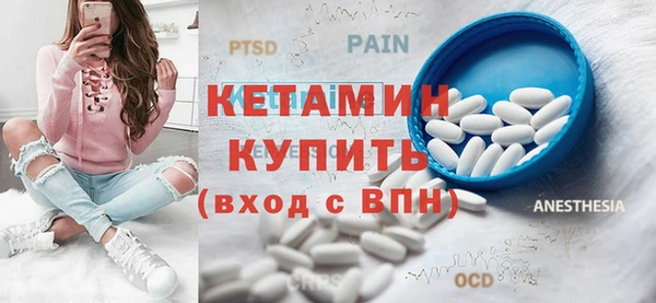 героин Вязники