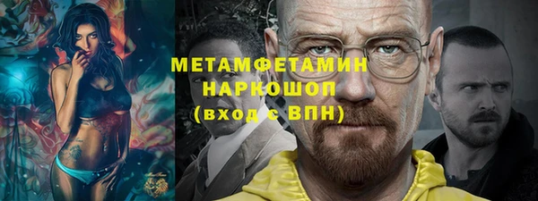 героин Вязники