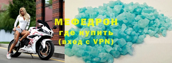 a pvp Горнозаводск