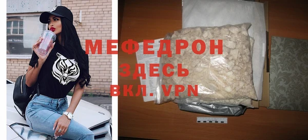 героин Вязники