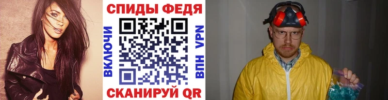 Первитин витя  Звенигово 